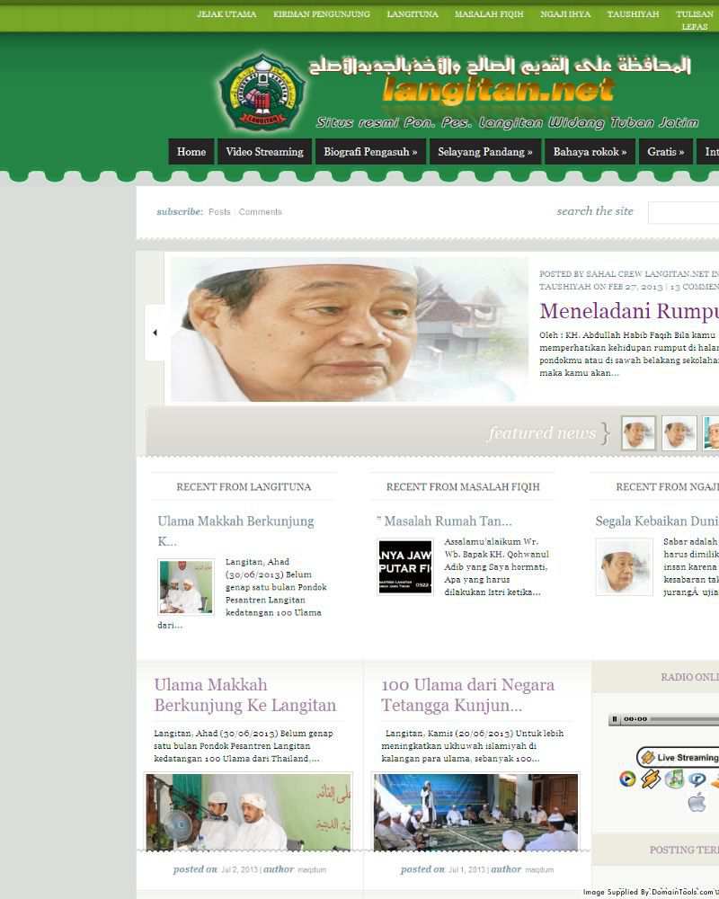 Situs Pondok Pesanten Langitan dari masa ke masa
