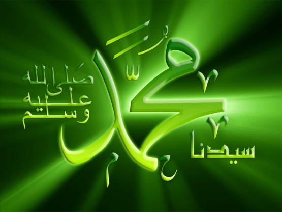 Kaligrafi-Islam-Muhammad-Dalil-amalan-dan-keutamaan-bulan-sya'ban